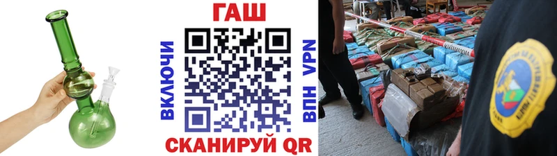 Купить Метамфетамин  Меф  Каннабис  Cocaine  Кимры