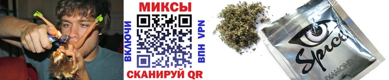 Купить закладки  Кимры  БУТИРАТ 1.4BDO 