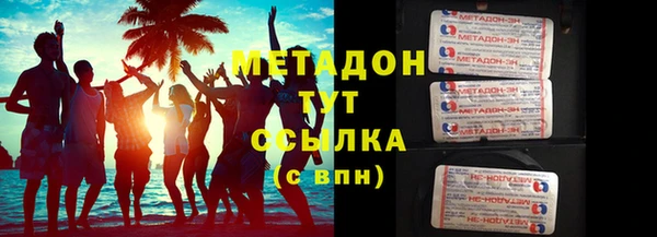 spice Дмитров