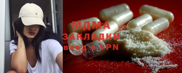 spice Дмитров