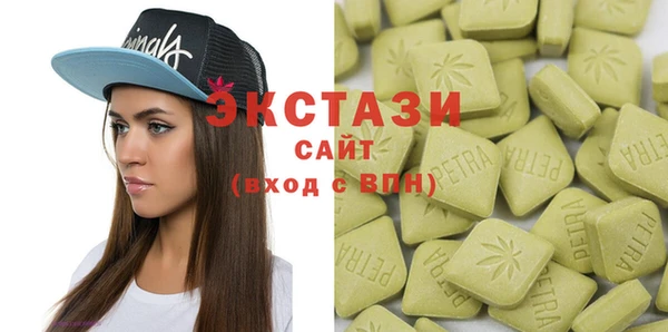 spice Дмитров