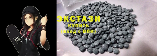 spice Дмитров