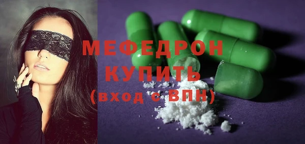 шишки Дмитриев