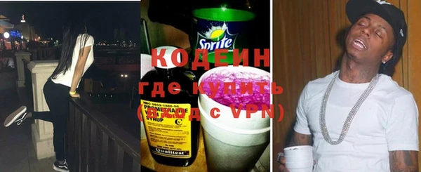 spice Дмитров
