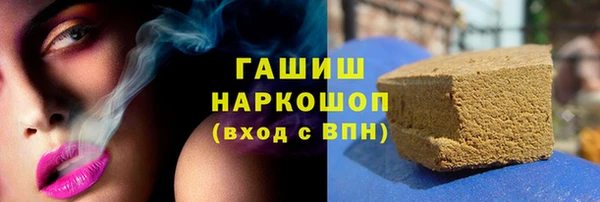 MDMA Дмитровск