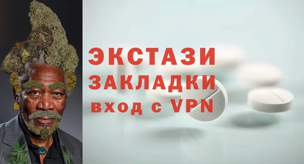 spice Дмитров