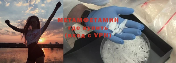 крисы Елизово