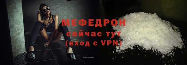 шишки Дмитриев