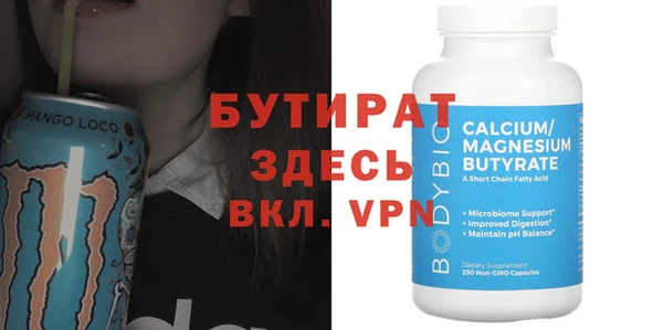 шишки Дмитриев