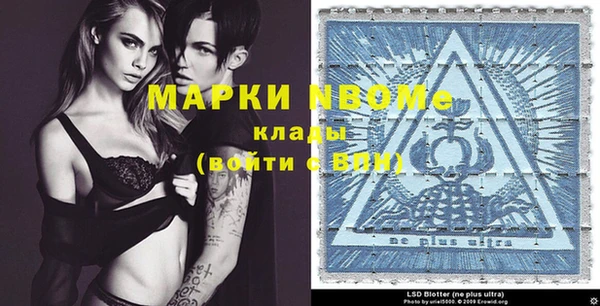 spice Дмитров