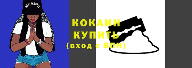 MDMA Дмитровск