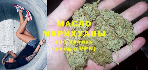 spice Дмитров