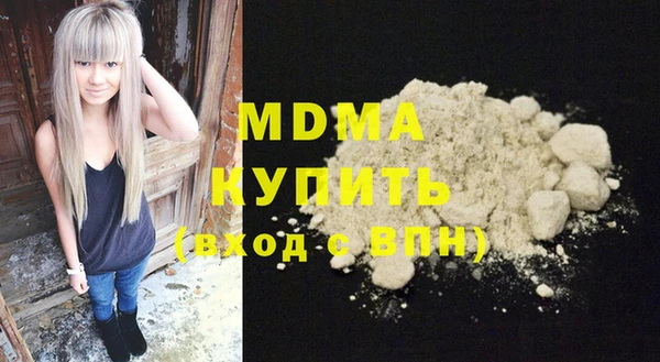 шишки Дмитриев
