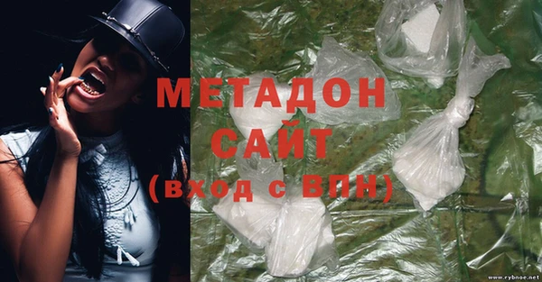 кокаин премиум Елабуга