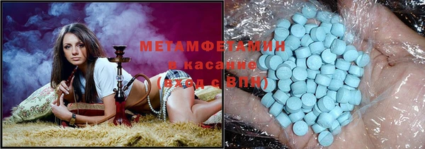 spice Дмитров