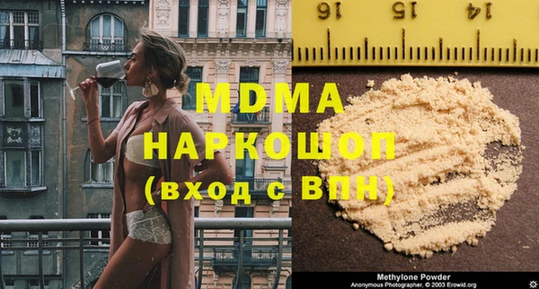 spice Дмитров