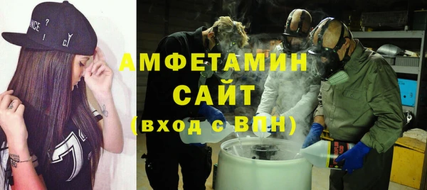 spice Дмитров