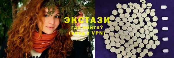Альфа ПВП Ельня