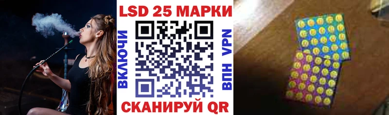 Купить закладки  Кимры  Марки NBOMe 1500мкг 