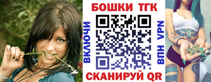 Канабис конопля Кимры